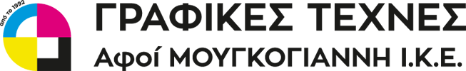 Αφοί Μουγκογιάννη ΙΚΕ